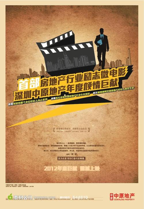 本科学历证书编号格式